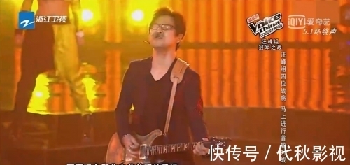 一骑摇摆|汪峰拿到最难忘对唱奖，歌迷不服气？《梦幻新诛仙》再现新段位