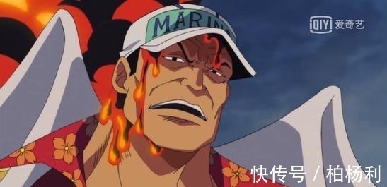 强者|海贼王 最会玩火的6位强者,山治垫底,两位是四皇级