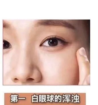 这些变化代表你老了!韩国女生最怕的5个老化现象