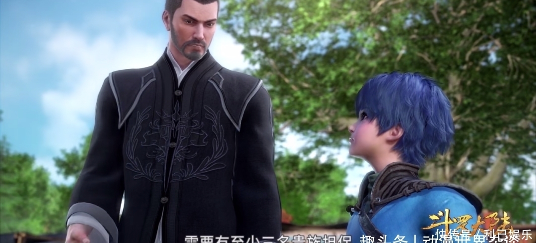 蜕变|斗罗大陆：唐三第一次华丽的蜕变，从被人瞧不起，到被人高看一眼