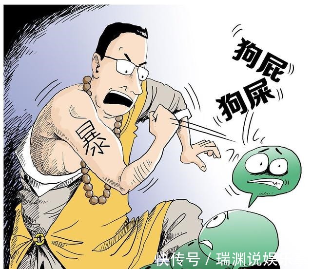 急躁性|长期放屁的人,身体多半存在4个毛病,莫忽视