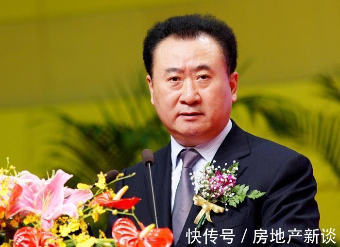 今明|今明两年不买房,5年后会“懊悔吗”?曹德旺、王健林给出了忠告