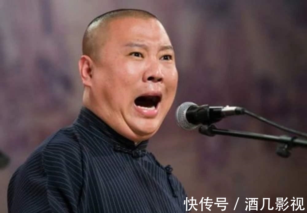 球迷们|德云社演员高峰自媒体发文称国足赢不了越南 惹怒球迷后果严重