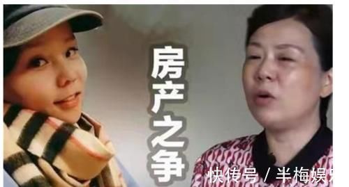 养母|假还房被证,马律拿出一份让许敏心痛的合同,系姚策亲自签署