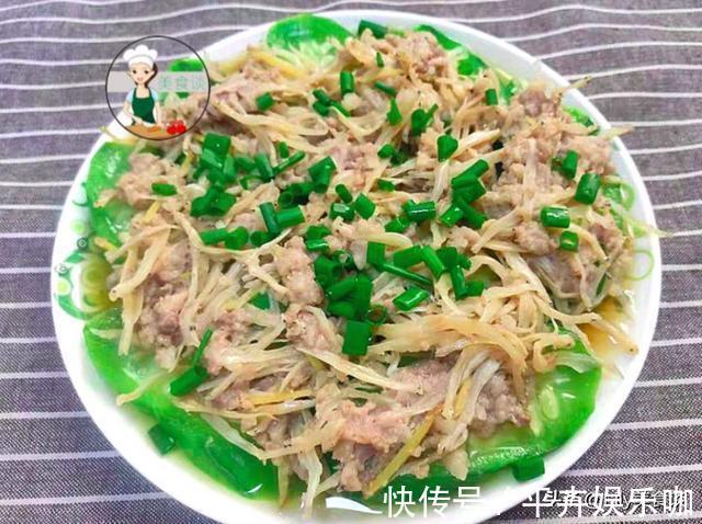 小米辣|夏天吃蒸菜特养人,分享6道家常蒸菜,好做又好吃,营养还不上火