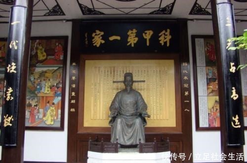 优秀|明代九大优秀内阁排行榜