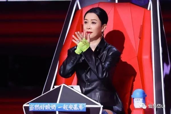 浙江音乐学院|岱山姑娘登上《中国好声音》舞台！那英、李荣浩为她转身！