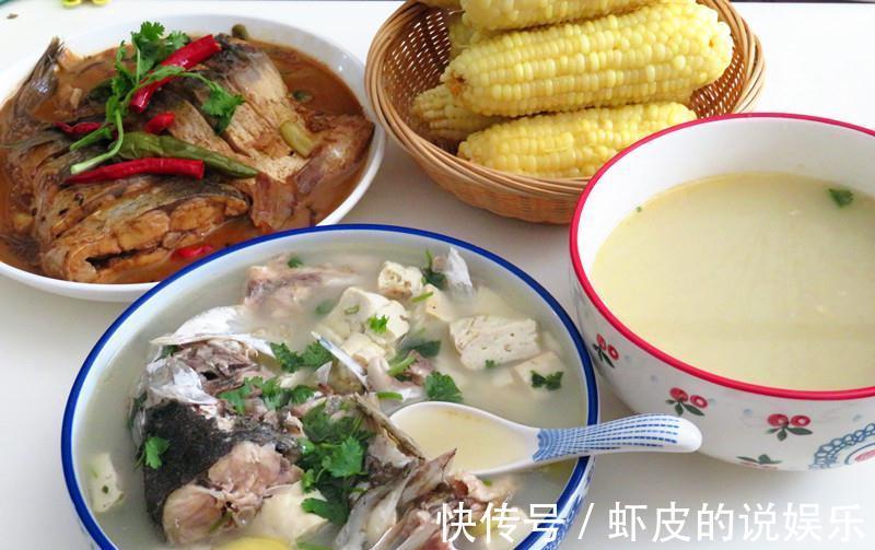 三口人午餐,一条鱼几个玉米就够了,鲜美好吃营养,网友说棒极了