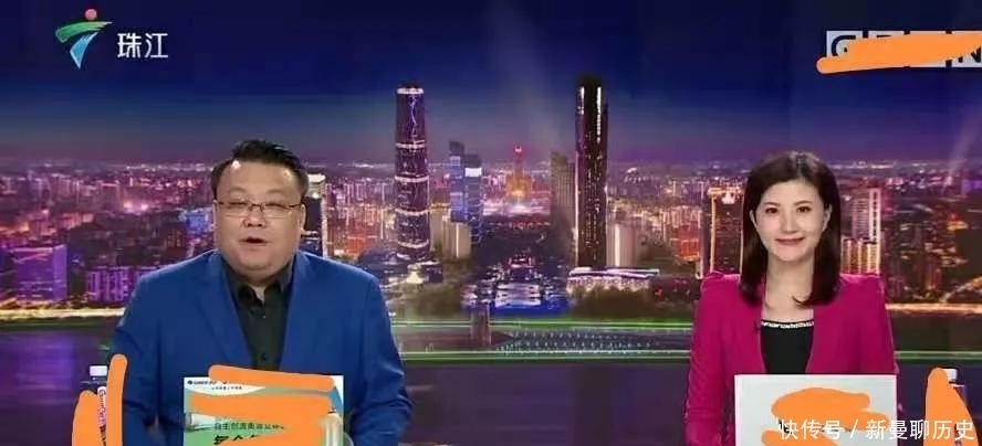 主持风格|广东《今日关注》又换主持人了,谁才是最好的郑达接班人