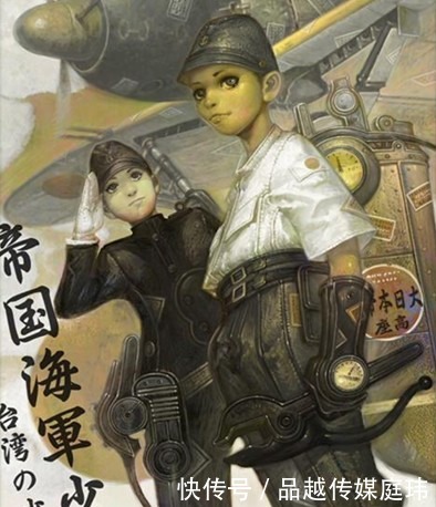 飞行员|日本逼学生造飞机,生产的全是劣品:曲线杀日军飞行员?