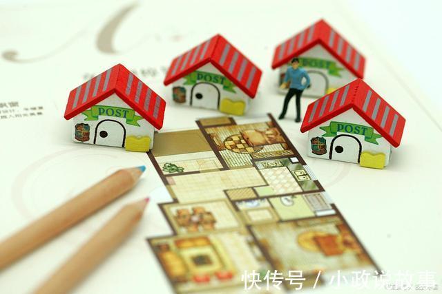 房企|惠州已有房企被处罚!