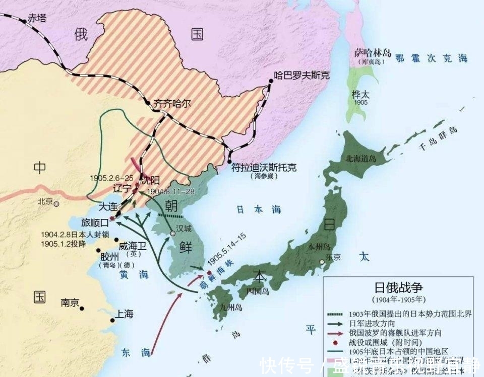 出兵|日本赢了日俄战争，为什么出兵干涉苏俄革命，却以失败告终？