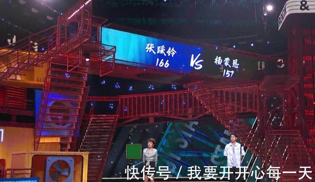 剧本|李诞临时改赛制却意外暴露节目剧本,观众投票与实际不符令人尴尬