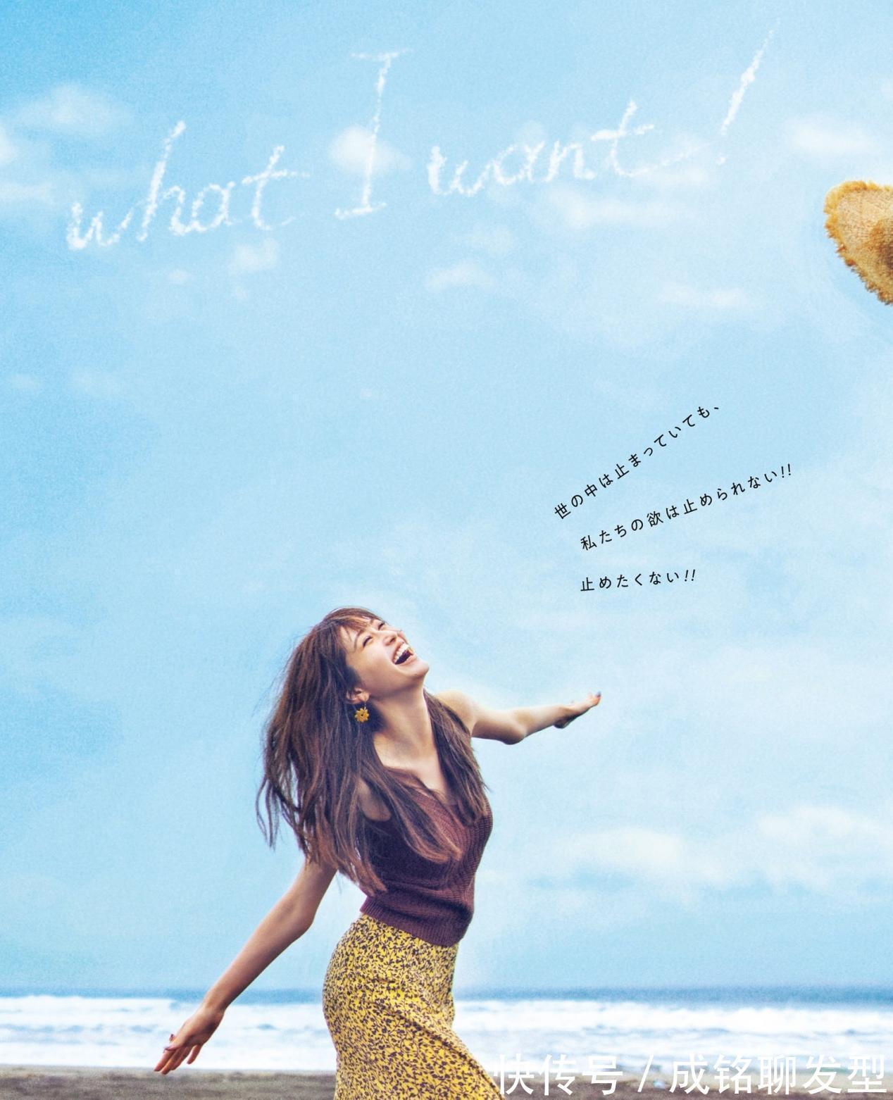 女性|天热怎么穿凉爽时尚又减龄?选择裙子准没错,40+的女性可以参考