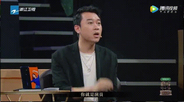 秦昊|李宇春从一个好歌手变成一个好演员了