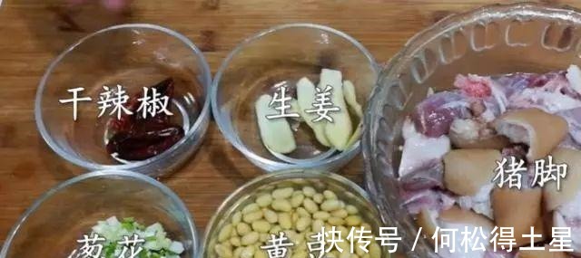 猪脚|猪脚怎么炖又香又好喝饭店大厨教你一个详细的做法!