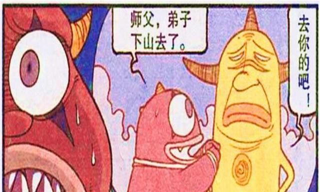 弱点|奋豆勇闯“懒神天国”发现魔王弱点？“懒人便便”才是制胜关键