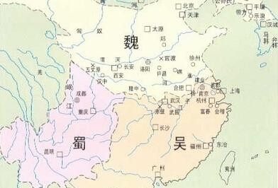 两国|为何魏,蜀,吴三国整体攻守之势不同(四)