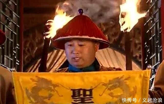  抄家|古代大臣被抄家之后, 钱都去哪里了?