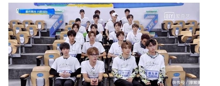 《青春有你3》实力Vocal,魏宏宇早已淘汰,徐子未成团希望渺茫