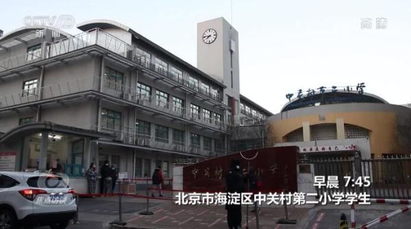 孙晓波|“双减”一学期 效果如何