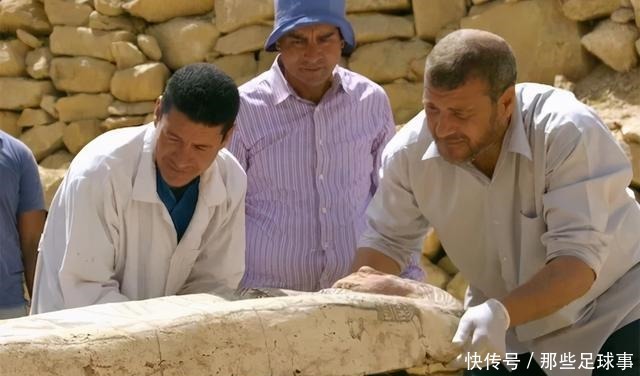 埃及|当众“开棺验尸”!埃及公布年度考古大发现!