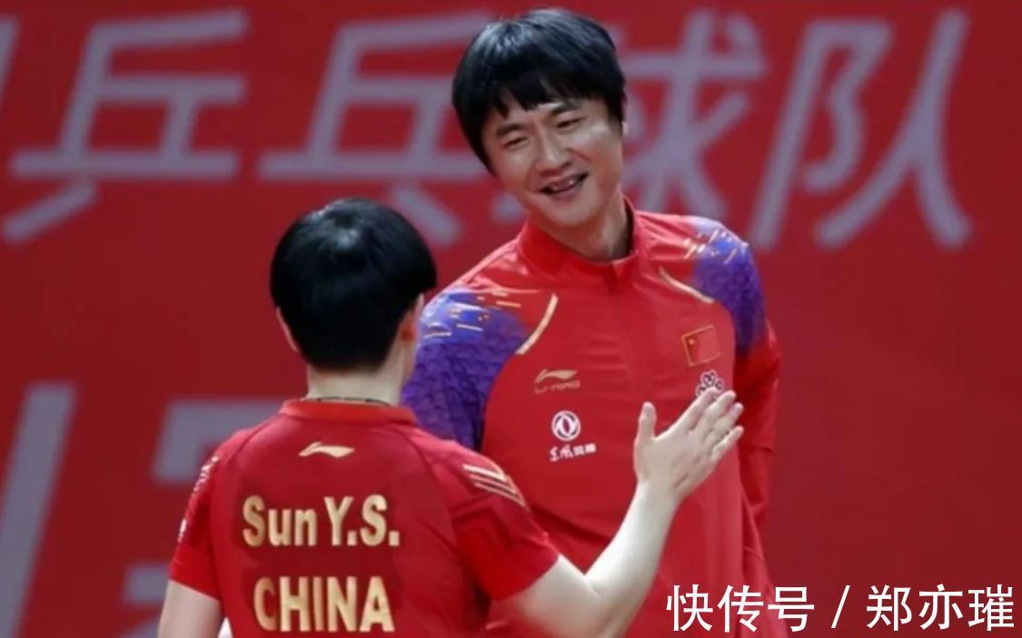 世界第一|我的目标是大满贯冠军!孙颖莎坦言:有了主管教练,我信心十足!