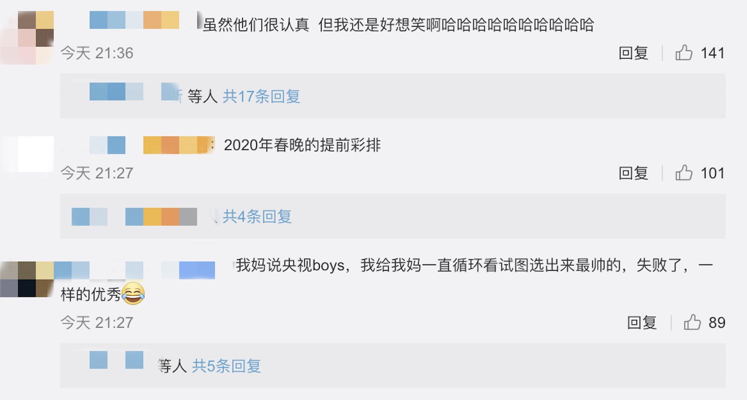 觉醒年代|精彩破圈!总台秋晚如约开启 全球网友盛赞唯美走心