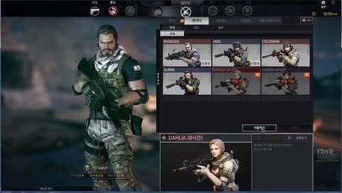 穿越|超详细盘点《穿越火线》的前世今生,你真的了解CF嘛