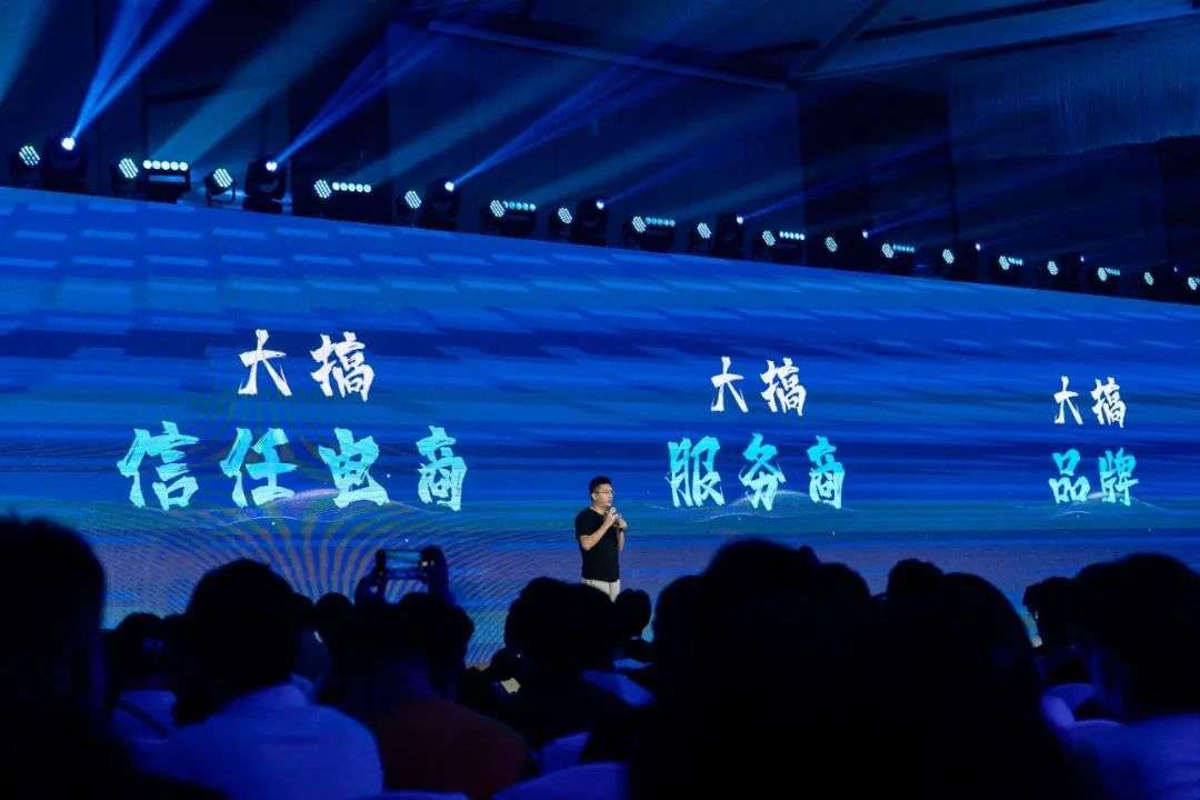 直播间|如何快速让100场直播带货GMV突破1000万?