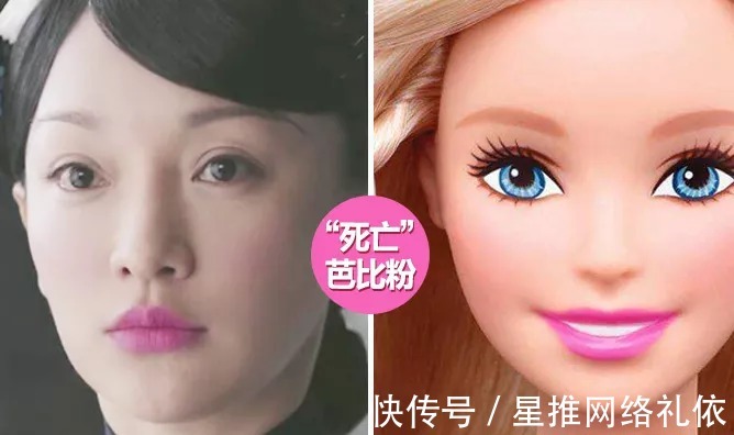 睫毛膏|新手化妆别贪多!记住这4个步骤,5分钟就能让你“光彩照人”