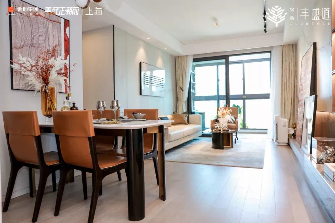 ebd|9号线+万达旁!金地丰盛道示范区开放,松江EBD迎久违新盘