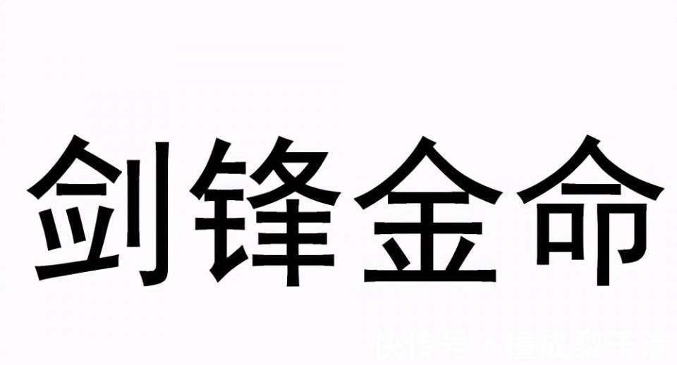 合作|2022虎年：69年，81年，93年生肖鸡时来运转，运势提升！