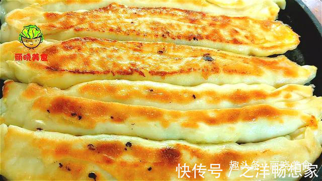 面卷|面粉别再蒸包子了,教你创意新吃法,简单又好吃,孩子也喜欢