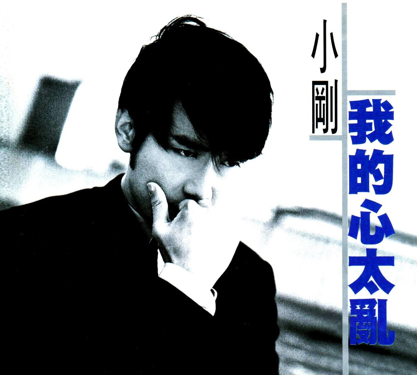 实在|程墨寒果然是真正的黑马，连他的歌都敢唱，李健的评价实在太高了