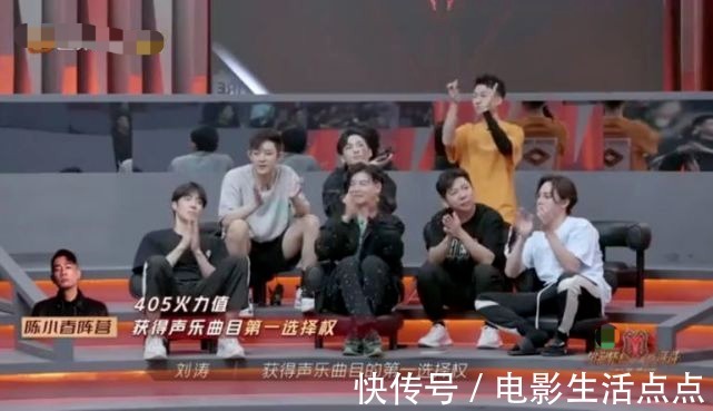 播放|播放量超27亿，拿下16次冠军，《披荆斩棘的哥哥》到底多“好看”？