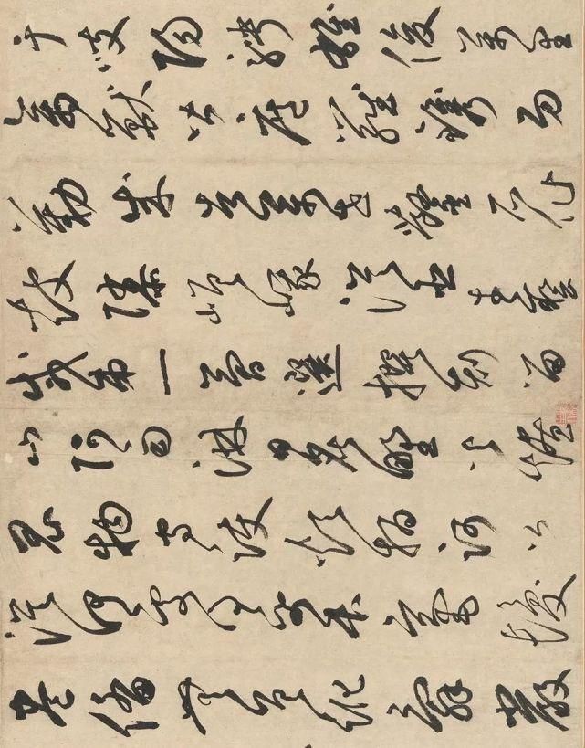 石鼓歌|鲜于枢草书《唐韩昌黎石鼓歌》,雄放恣肆、奇态横生!