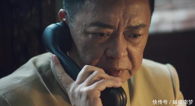 《瞄准》都在热议黄轩、杨采钰,我却关注李局长,这才是大佬!