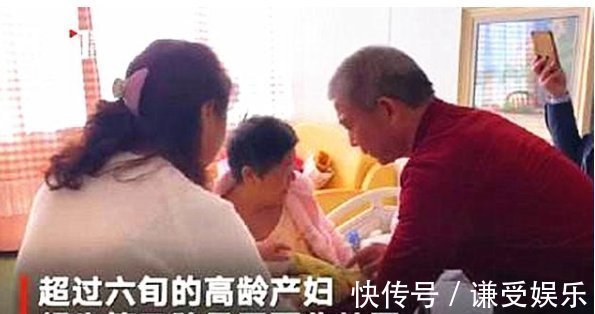 幸福指数|你弟弟才4岁，你不养他怎么活新婚女儿怒怼没钱，谁生谁养