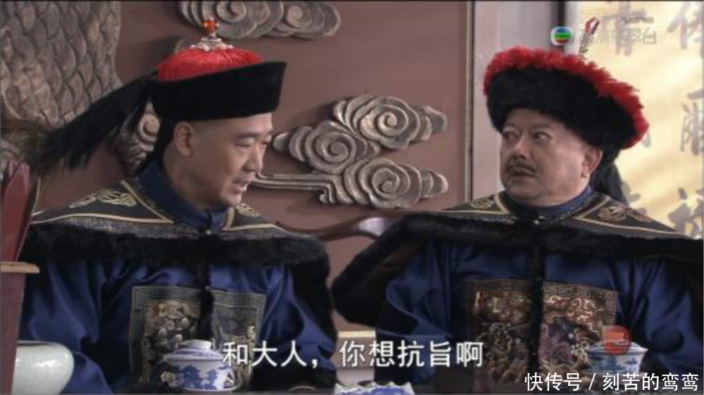 和珅出联“三斤四两五花肉”,纪晓岚巧对下联,叫和珅磕头认错!