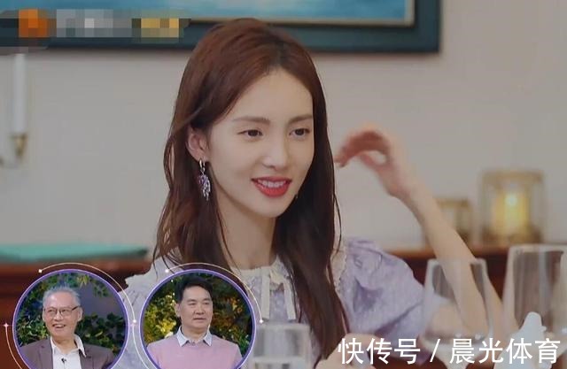 張繼科遭金晨拒絕,不再繼續(xù)約會(huì),下期新男嘉賓加入!