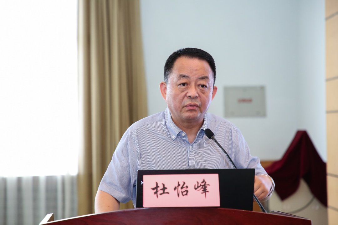 罕见病|【学术交流】山东第一医科大学附属省立医院成功承办山东省医学会神经疑难罕见病多学科联合委员会成立会议暨首次学术研讨会