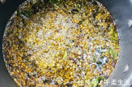 味道|炸花椒油，花椒凉油放还是关火后下锅？做对了，又香又麻味道纯正