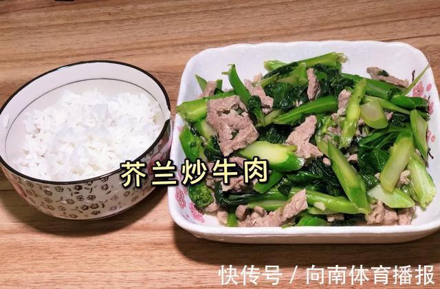 蛋白质类|不节食不运动能减肥吗?我亲自测试了5天,测完眼泪掉下来