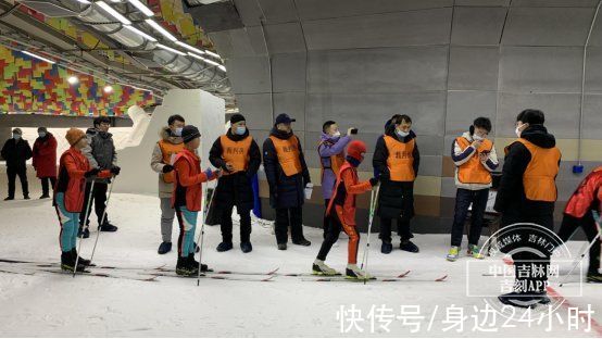 吉林|北京2022冬奥会倒计时30天暨全国第八届大众冰雪季吉林市全民上冰雪系列活动正式启动