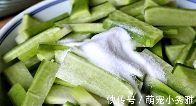 多给家人买此菜吃,7毛一斤,识货的不多,我直接买15斤