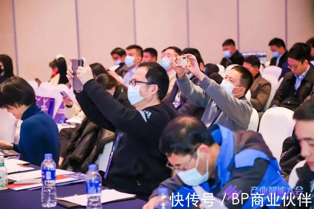 代码|202I 第二届ISIG中国产业智能大会成功举办,数字技术推动产业跃升