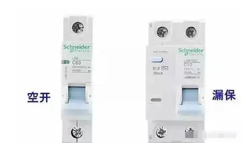 热水器|当初装修固执己见!导致犯下这13个坑!气的连扇自己两个大耳光