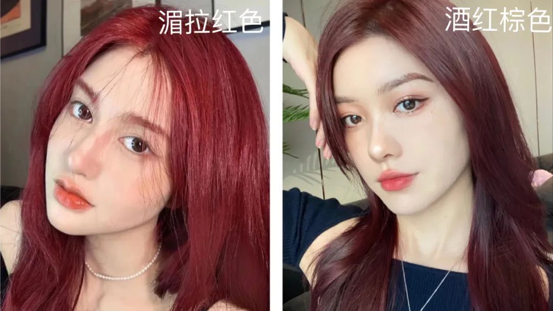 发型师|是时候染发了!今夏流行这6款发色,太显白了