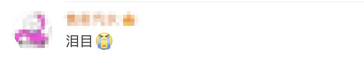 鳥巢|淚目！原來鳥巢夜空中的五星煙花，是為這一刻而燃！